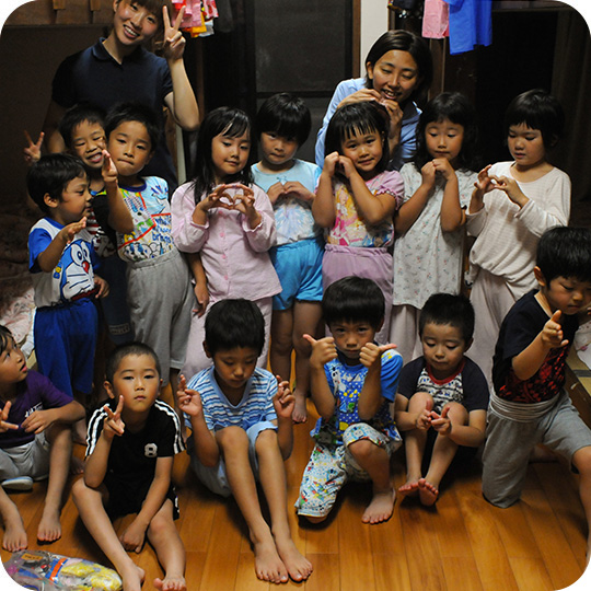 タイトルが入ります