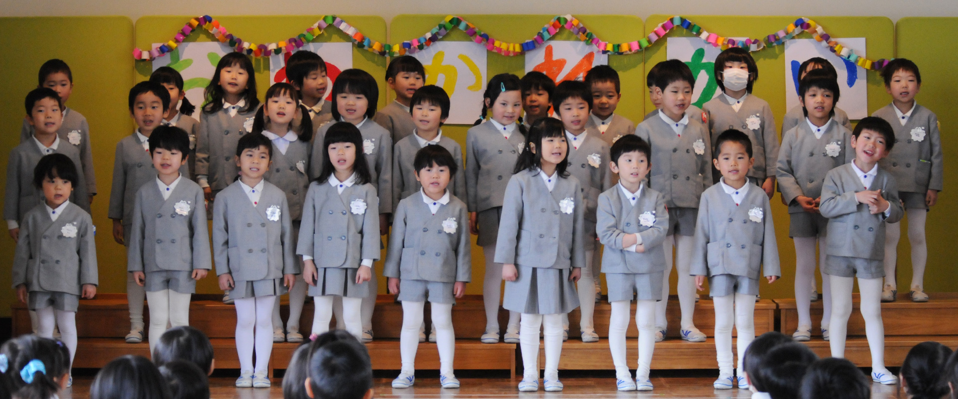 3月　お別れ会